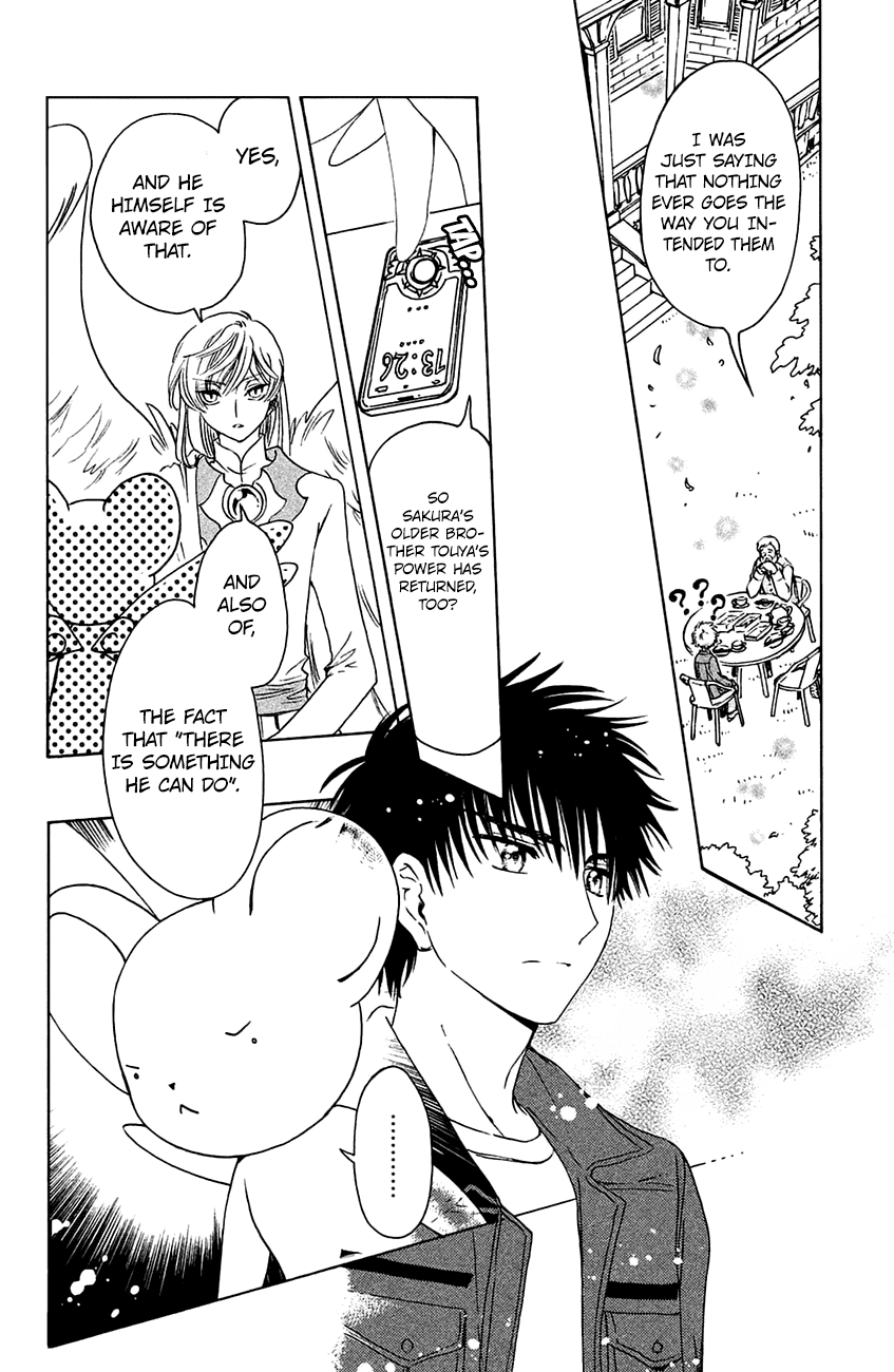 Cardcaptor Sakura - Clear Card Arc Chapter 21 10